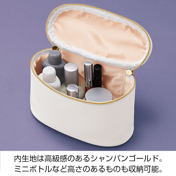 ブランフール・スリムバニティ