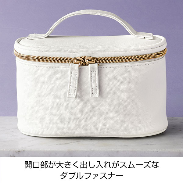 ブランフール・スリムバニティ