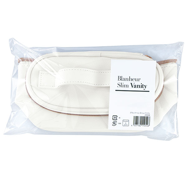 ブランフール・スリムバニティ