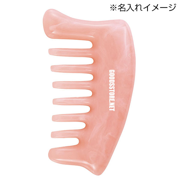 エスポワ カッサコーム