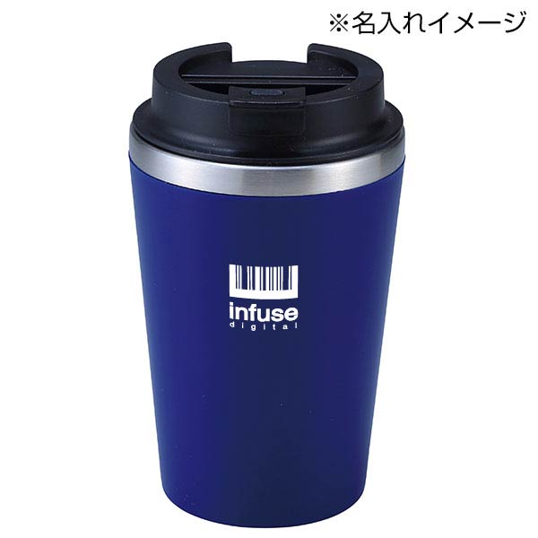 スタイリッシュ二重構造タンブラー(蓋付き)(ネイビー)
