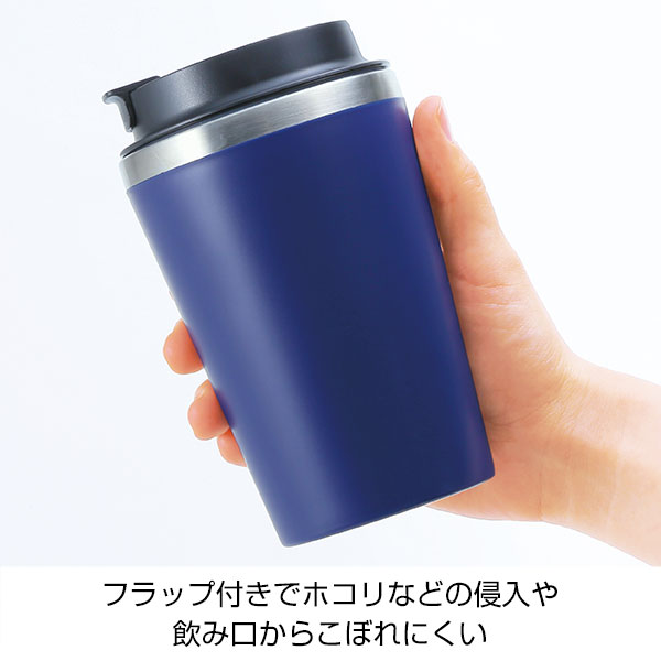 スタイリッシュ二重構造タンブラー(蓋付き)(ネイビー)