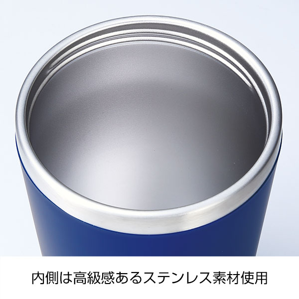 スタイリッシュ二重構造タンブラー(蓋付き)(ネイビー)