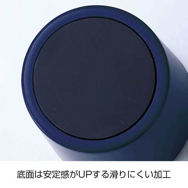 スタイリッシュ二重構造タンブラー(蓋付き)(ネイビー)