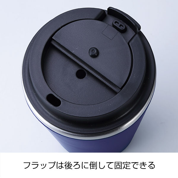 スタイリッシュ二重構造タンブラー(蓋付き)(ネイビー)