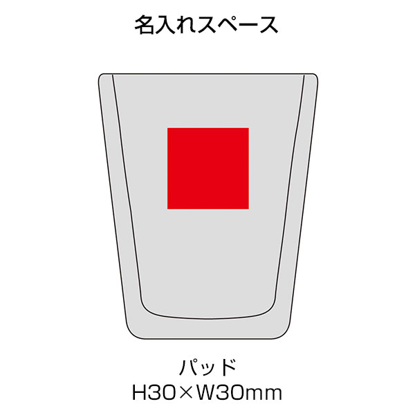 ダブルウォール耐熱タンブラーグラス