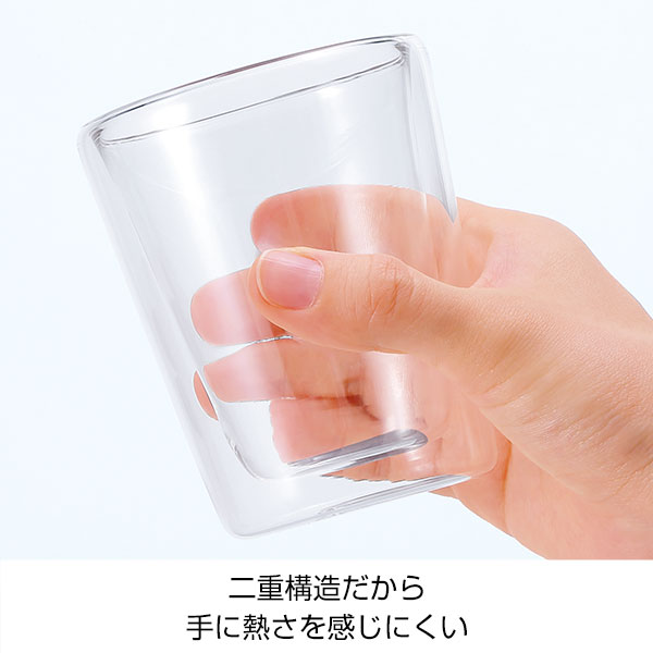 ダブルウォール耐熱タンブラーグラス