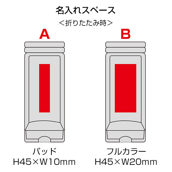 挟んで使えるマルチスマホスタンド