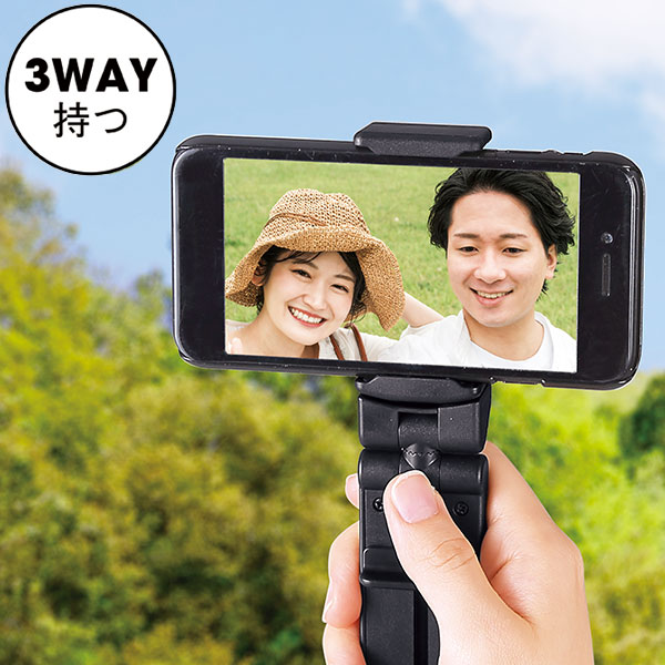挟んで使えるマルチスマホスタンド
