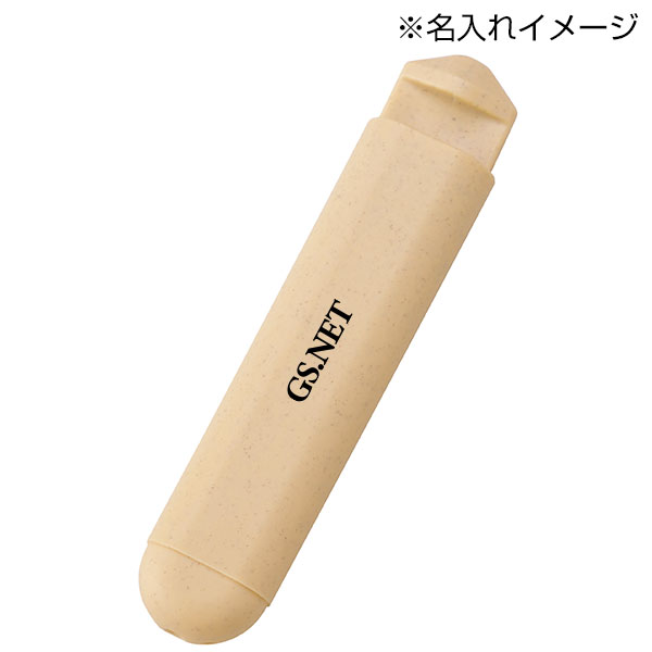 ウィート携帯用歯ブラシ