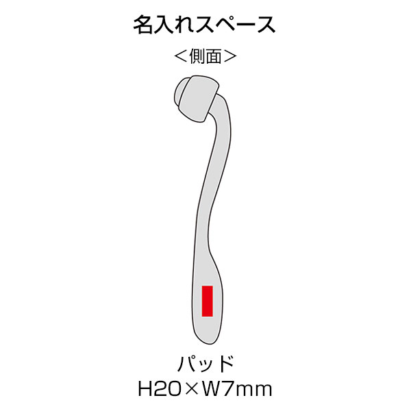 フェイシャルビューティローラー