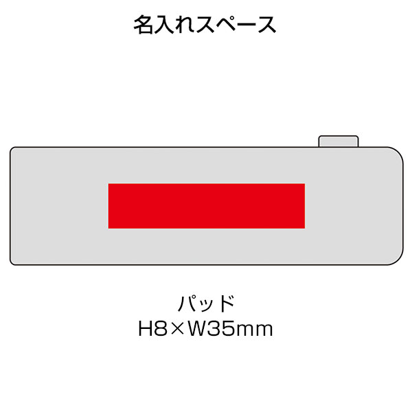 ポータブルブラシクリーナー