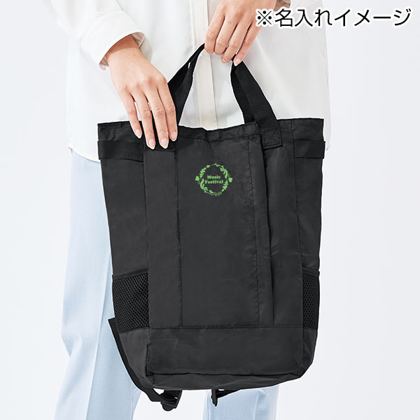 デイリーユース2WAYバックパック