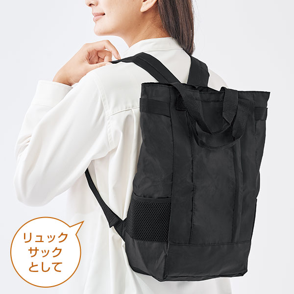 デイリーユース2WAYバックパック