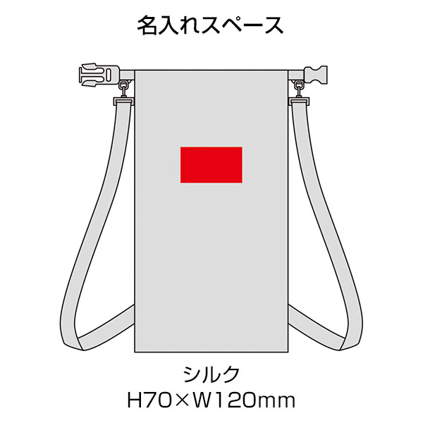 防水バックパック