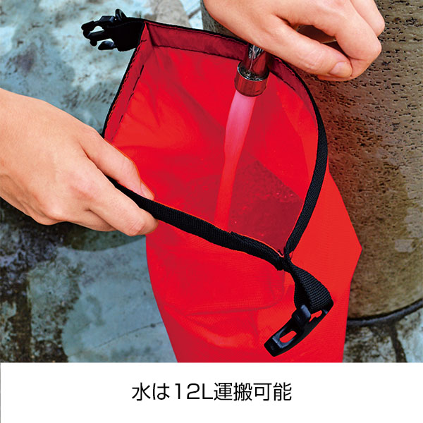 防水バックパック