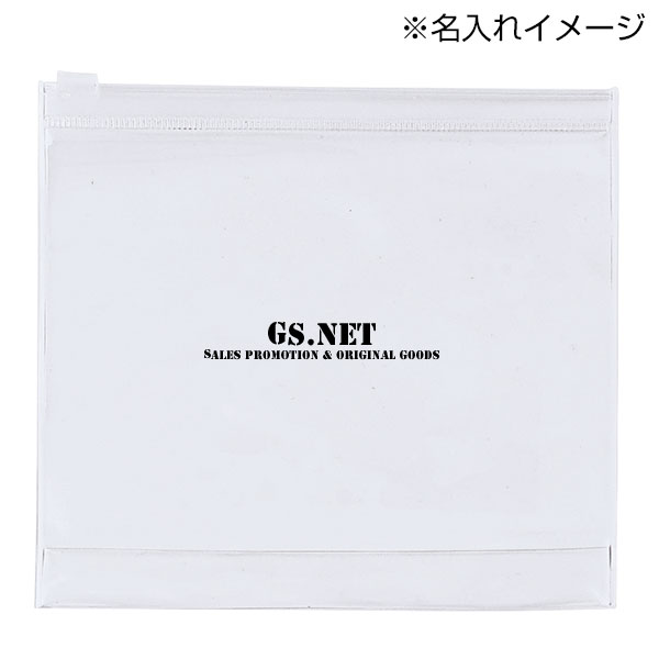 いつもみまもる・コンパクト防災9点セット