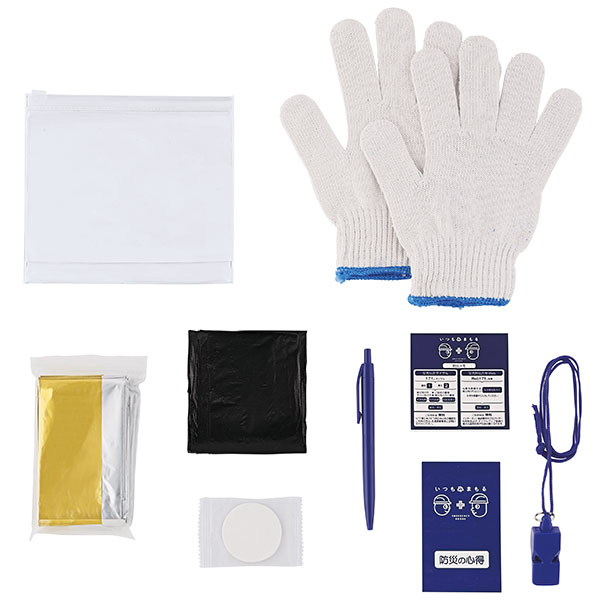 いつもみまもる・コンパクト防災9点セット