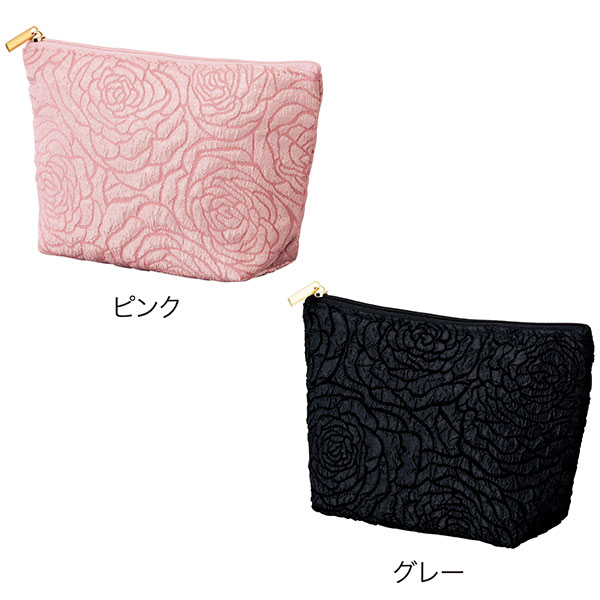 ローゼンルクス ジャガードポーチ（ピンク）【グッズストアドット