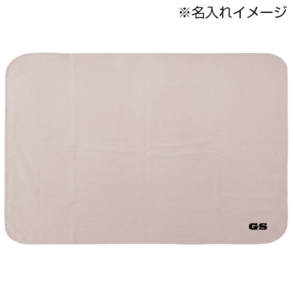 ベルト付きフリースブランケット(ライトグレー)