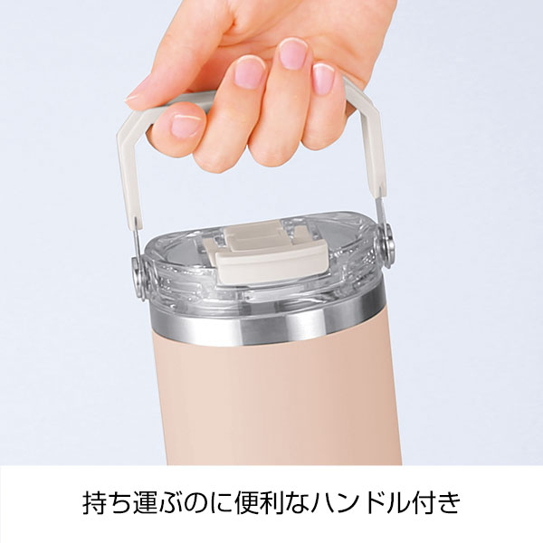 アンサンブル ハンドル付き真空二重2WAYタンブラー(ストロー付き)(ピンク)