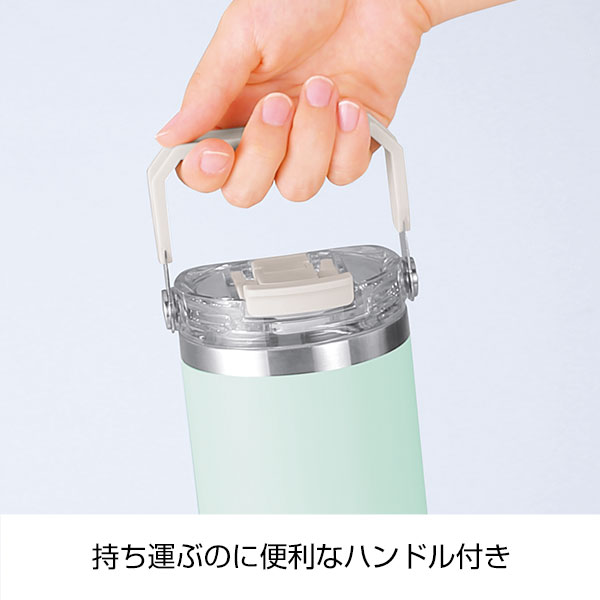 アンサンブル ハンドル付き真空二重2WAYタンブラー(ストロー付き)(グリーン)