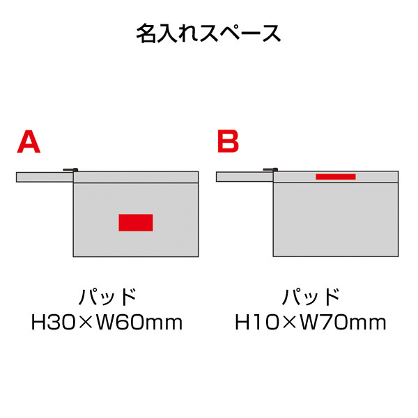 プラシャープ・ストラップ付きメッシュフラットポーチ(グレー)