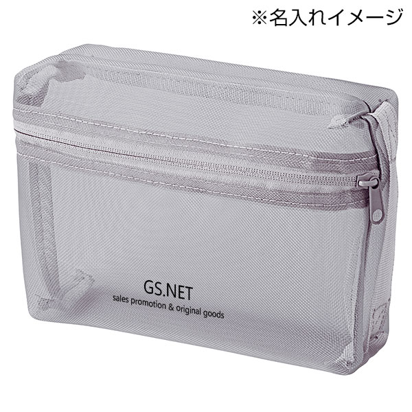 プラシャープ・取っ手付きメッシュボックスポーチ(グレー)