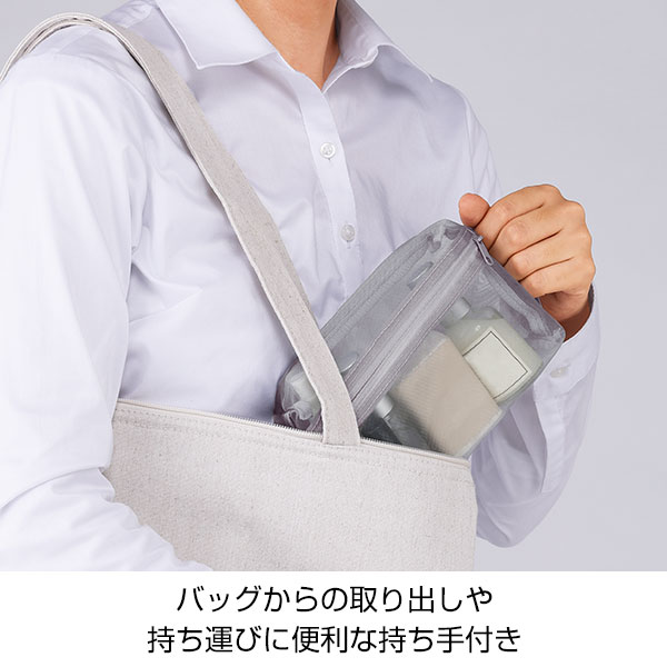 プラシャープ・取っ手付きメッシュボックスポーチ(グレー)