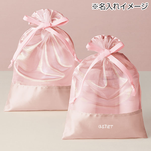 ルルクレール・サテンオーロラギフト巾着