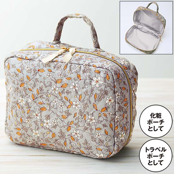 フィオリート・ハンドル付きキルティングオープンポーチ