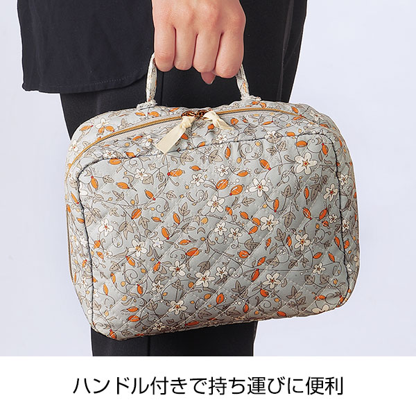 フィオリート・ハンドル付きキルティングオープンポーチ