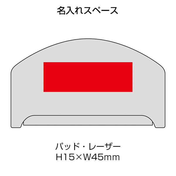 ウッド毛玉クリーナー