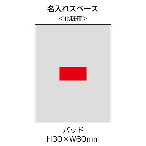 プラチナヴェール・ハンドタオル2Pセット