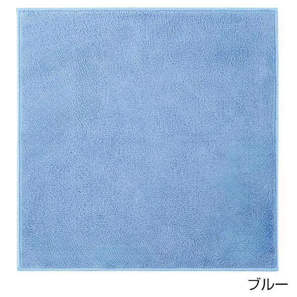 プラチナヴェール・ハンドタオル2Pセット