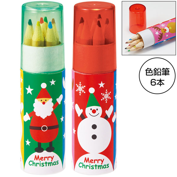 クリスマス色鉛筆6色セット
