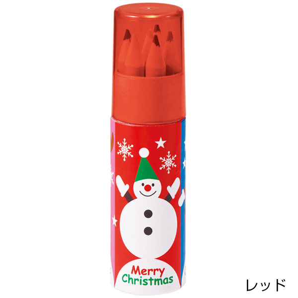 クリスマス色鉛筆6色セット