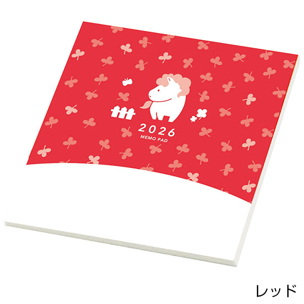 2026干支メモ帳(午)【グッズストアドットネット】人気ノベルティ・記念