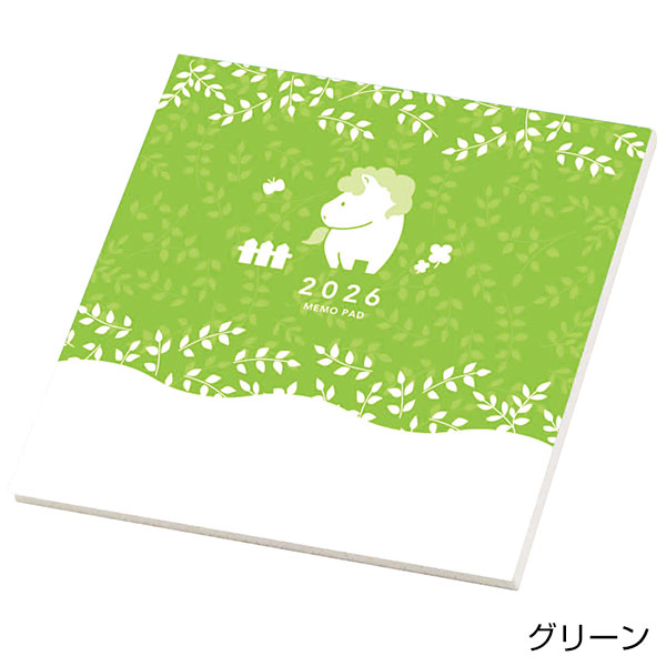 2026干支メモ帳(午)【グッズストアドットネット】人気ノベルティ・記念