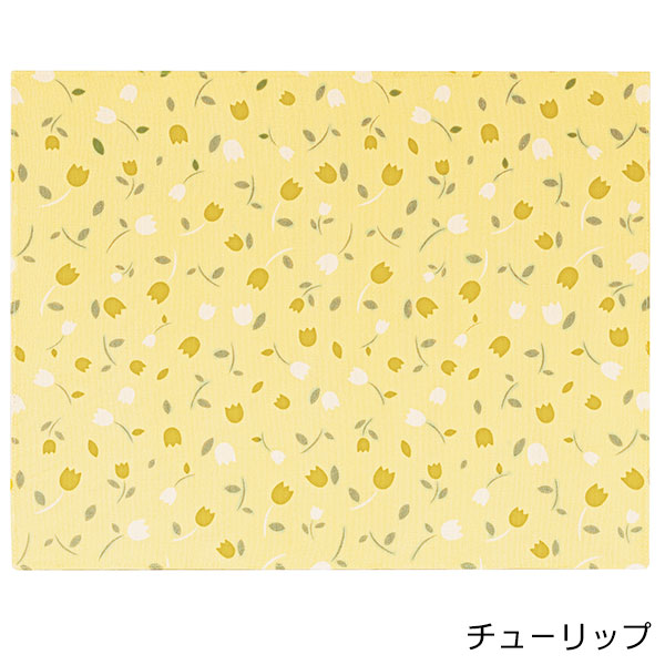 京都くろちく・手ぬぐいはんかち