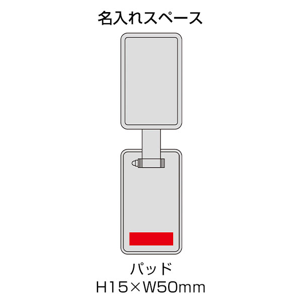 折りたたみスマホ&タブレットスタンド