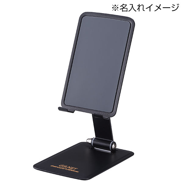 折りたたみスマホ&タブレットスタンド