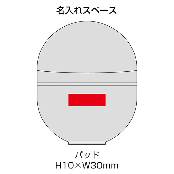 イルミネーションフラワー加湿器