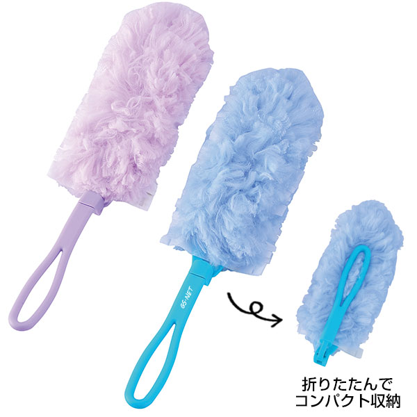 簡単折りたたみふわもこモップ
