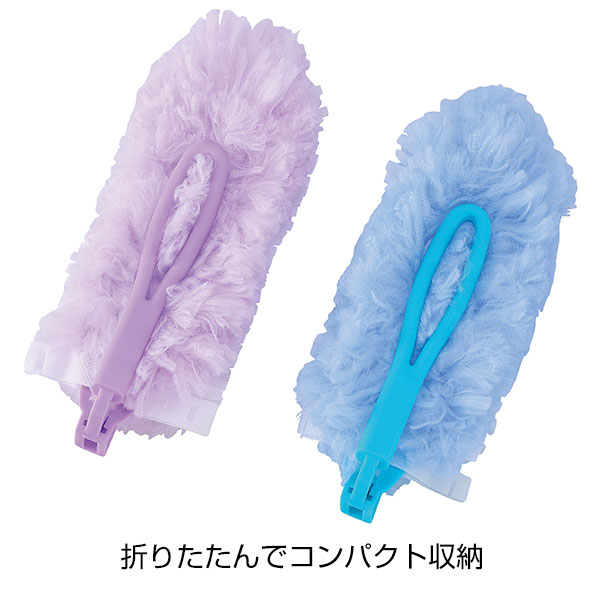 簡単折りたたみふわもこモップ