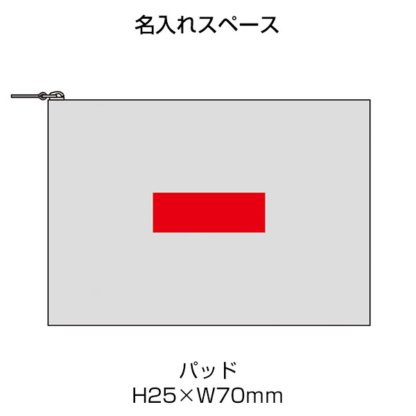 イークラフト・ウォッシャブルペーパーフラットポーチ(グレー)