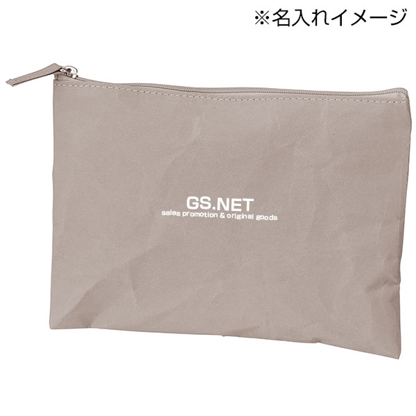 イークラフト・ウォッシャブルペーパーフラットポーチ(グレー)