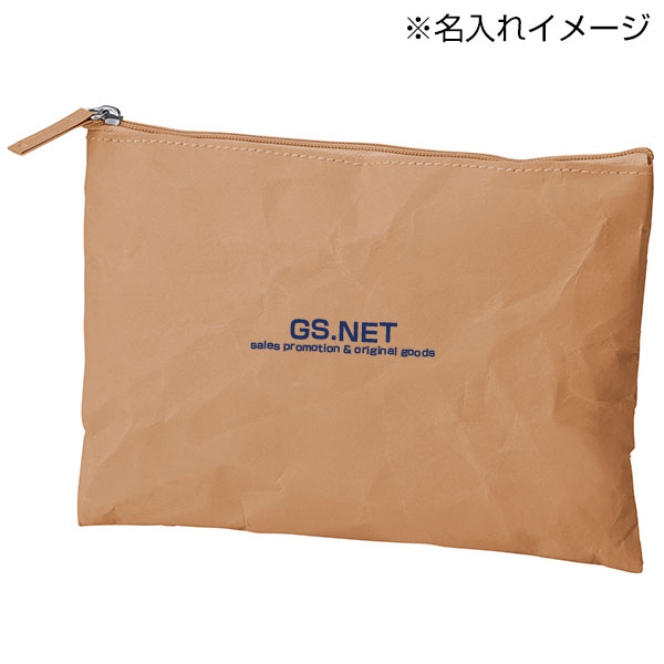 イークラフト・ウォッシャブルペーパーフラットポーチ(ベージュ)