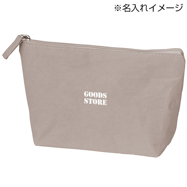 イークラフト・ウォッシャブルペーパーポーチ(グレー)