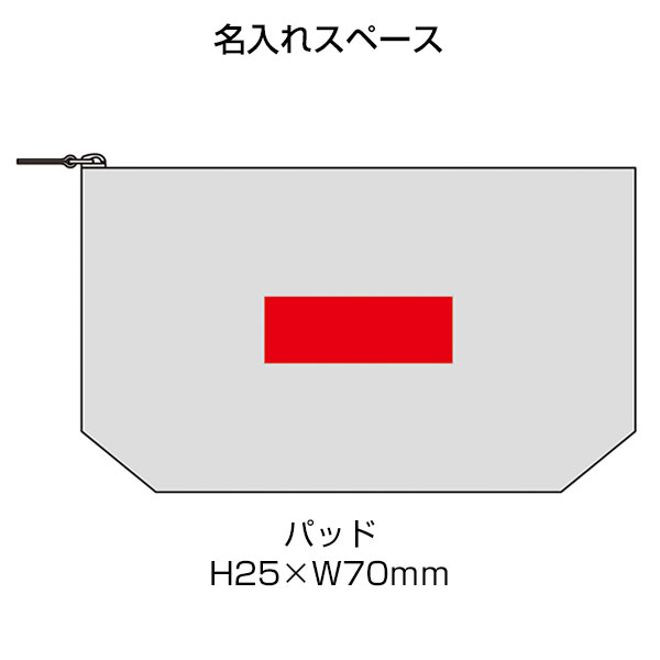 イークラフト・ウォッシャブルペーパーポーチ(ベージュ)